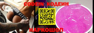 дистиллят марихуана Конаково