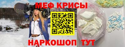 дистиллят марихуана Конаково