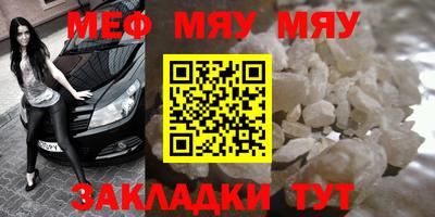 дистиллят марихуана Конаково
