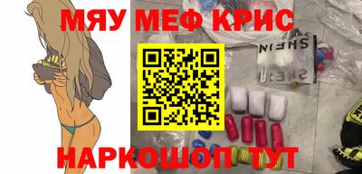 дистиллят марихуана Конаково