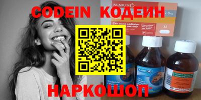 дмт Коммунар