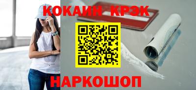 дмт Коммунар