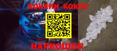 спиды Комсомольск-на-Амуре
