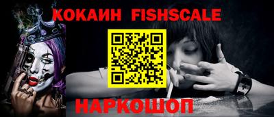 спиды Комсомольск-на-Амуре
