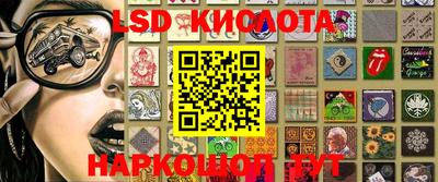 спиды Комсомольск-на-Амуре