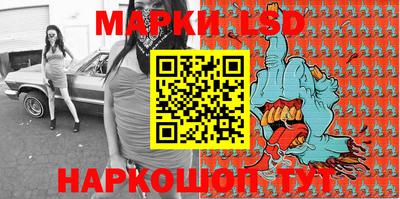дистиллят марихуана Конаково