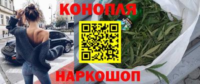 спиды Комсомольск-на-Амуре