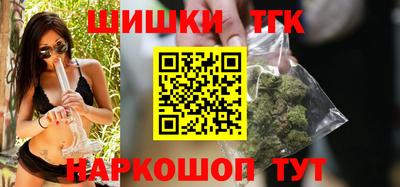 спиды Комсомольск-на-Амуре
