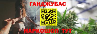 спиды Комсомольск-на-Амуре