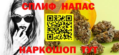 спиды Комсомольск-на-Амуре