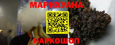дмт Коммунар