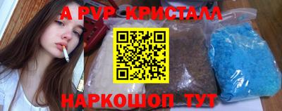 дмт Коммунар