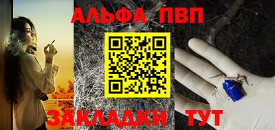 дмт Коммунар