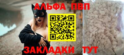 дистиллят марихуана Конаково