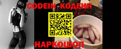 дистиллят марихуана Конаково