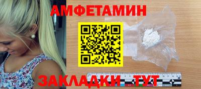 дистиллят марихуана Конаково