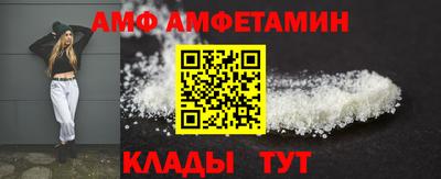 дмт Коммунар