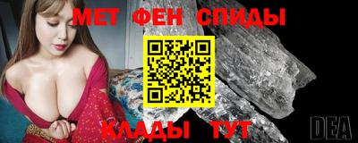 дистиллят марихуана Конаково