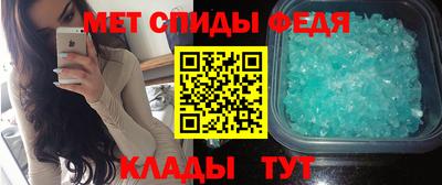 дмт Коммунар