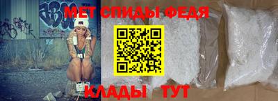 дистиллят марихуана Конаково