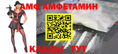 дмт Коммунар