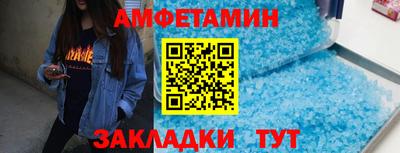 дистиллят марихуана Конаково