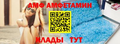 дистиллят марихуана Конаково