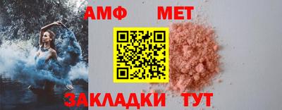 дмт Коммунар