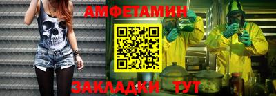 дмт Коммунар