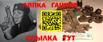 спиды Комсомольск-на-Амуре