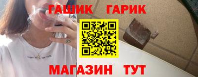 спиды Комсомольск-на-Амуре