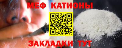 дмт Коммунар