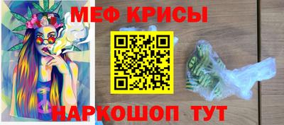 дмт Коммунар