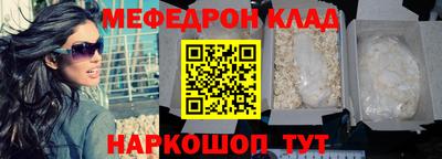 дмт Коммунар