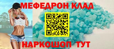 дистиллят марихуана Конаково